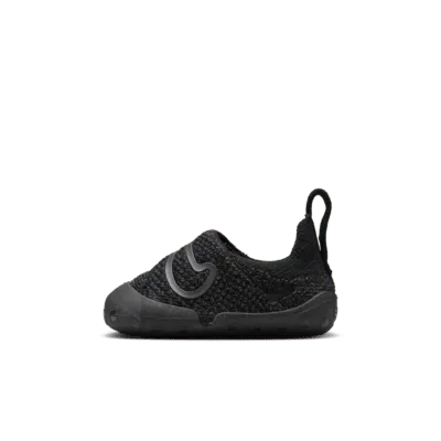 Nike Swoosh 1