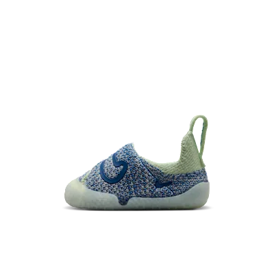 Nike Swoosh 1