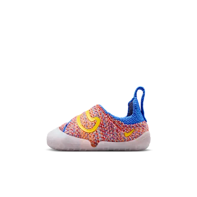 Nike Swoosh 1