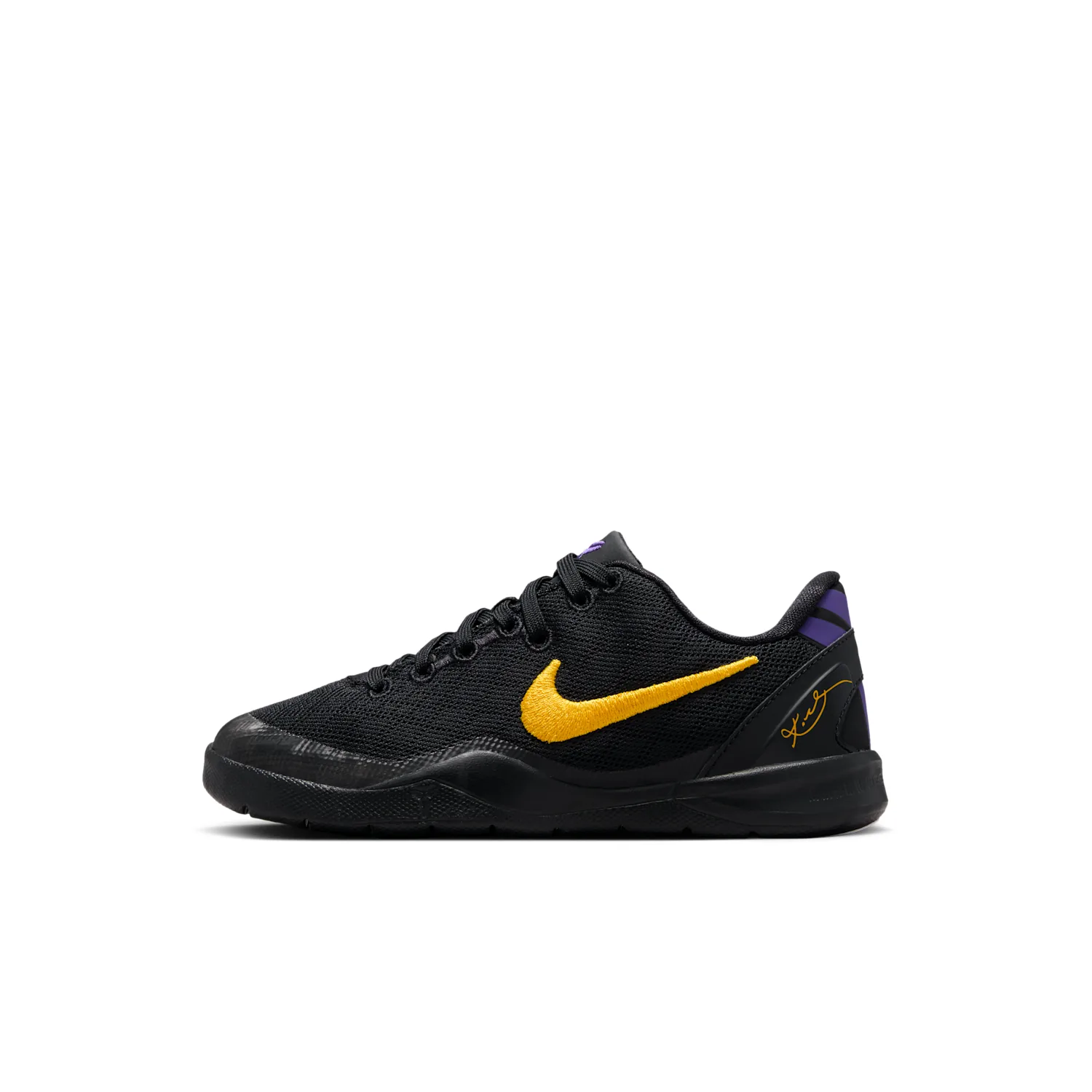 Kobe VIII
