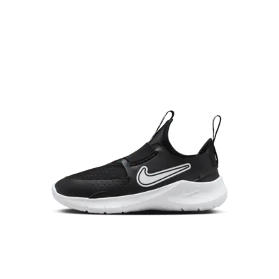 Nike Flex Runner 3