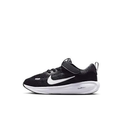 Nike Stellar Ride