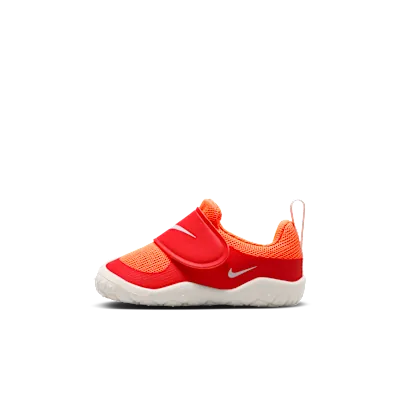 Nike Swoosh 1 Essential