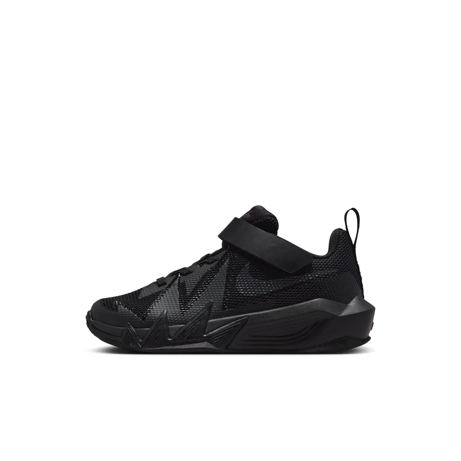 Nike S.T. Dynamite