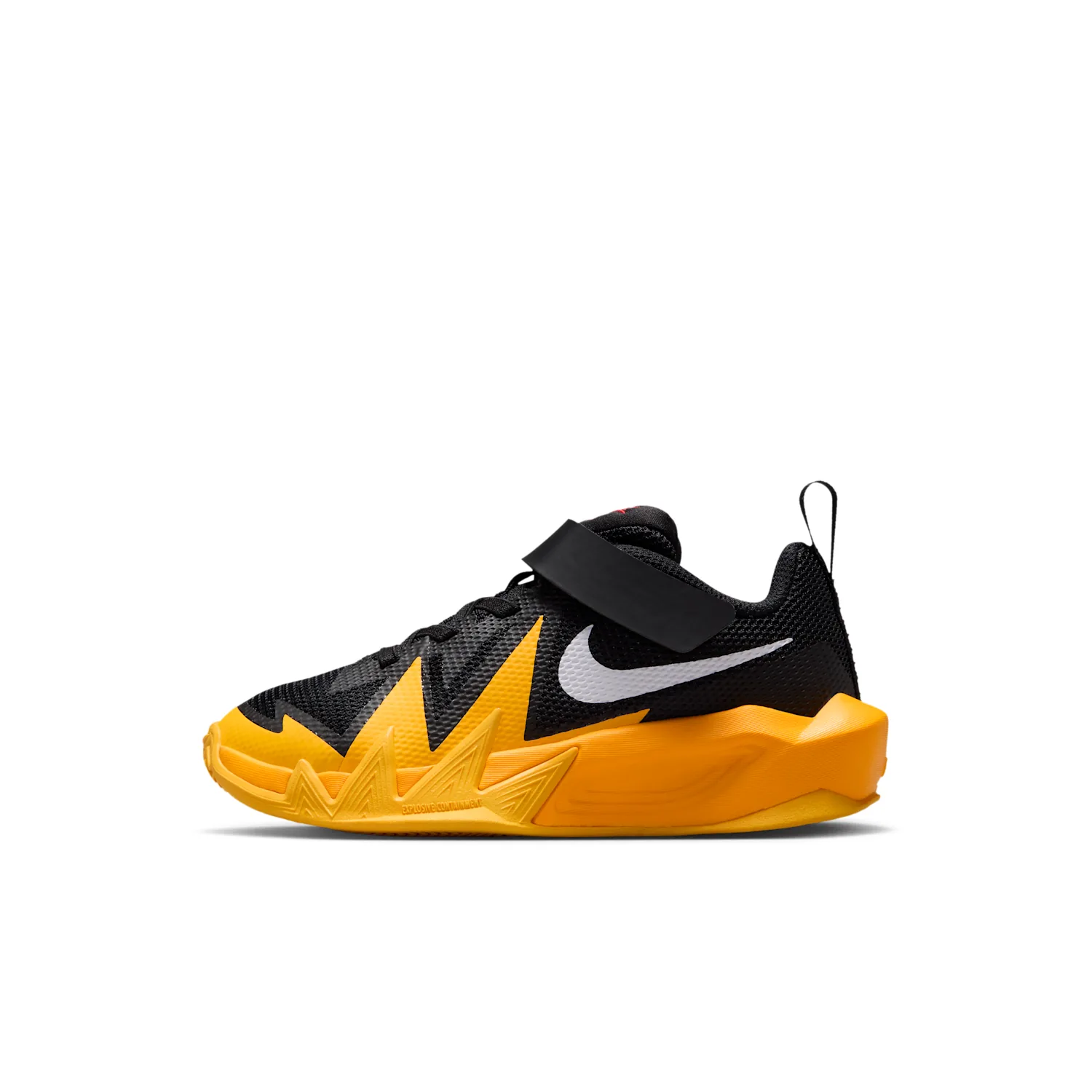 Nike S.T. Dynamite