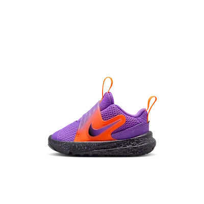 Nike Team Hustle D 12