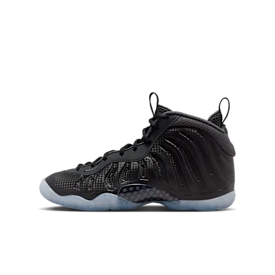 Nike Little Posite One