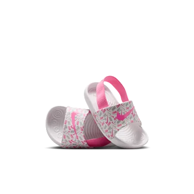 Nike Kawa