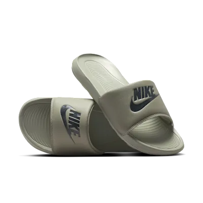 Nike Victori One