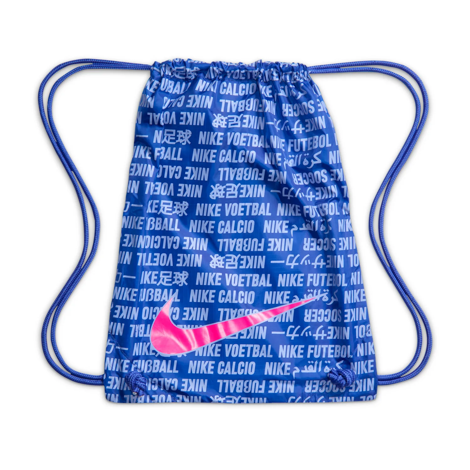 Nike Mercurial Superfly 10 Elite image 2