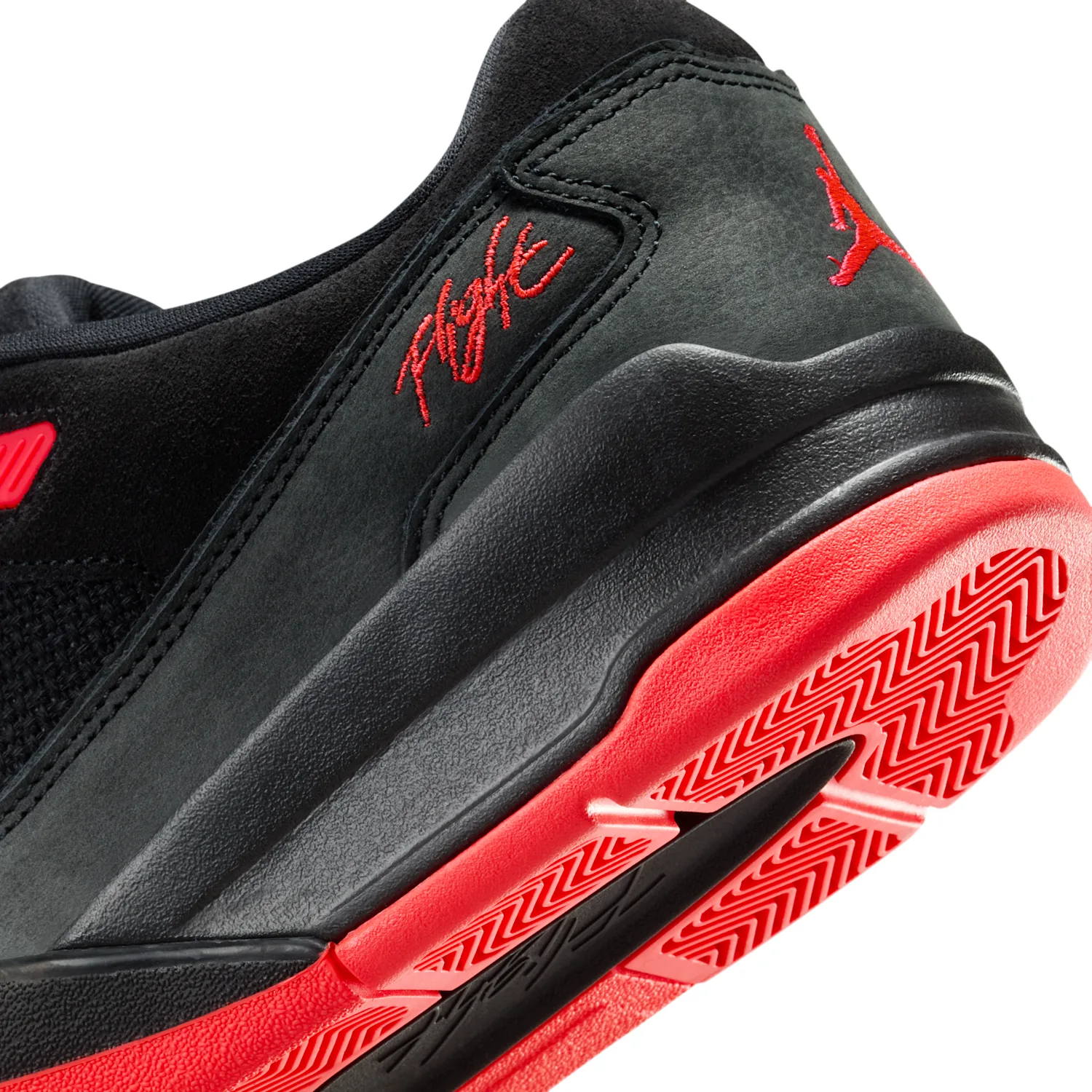 Jordan Flight Court image 8