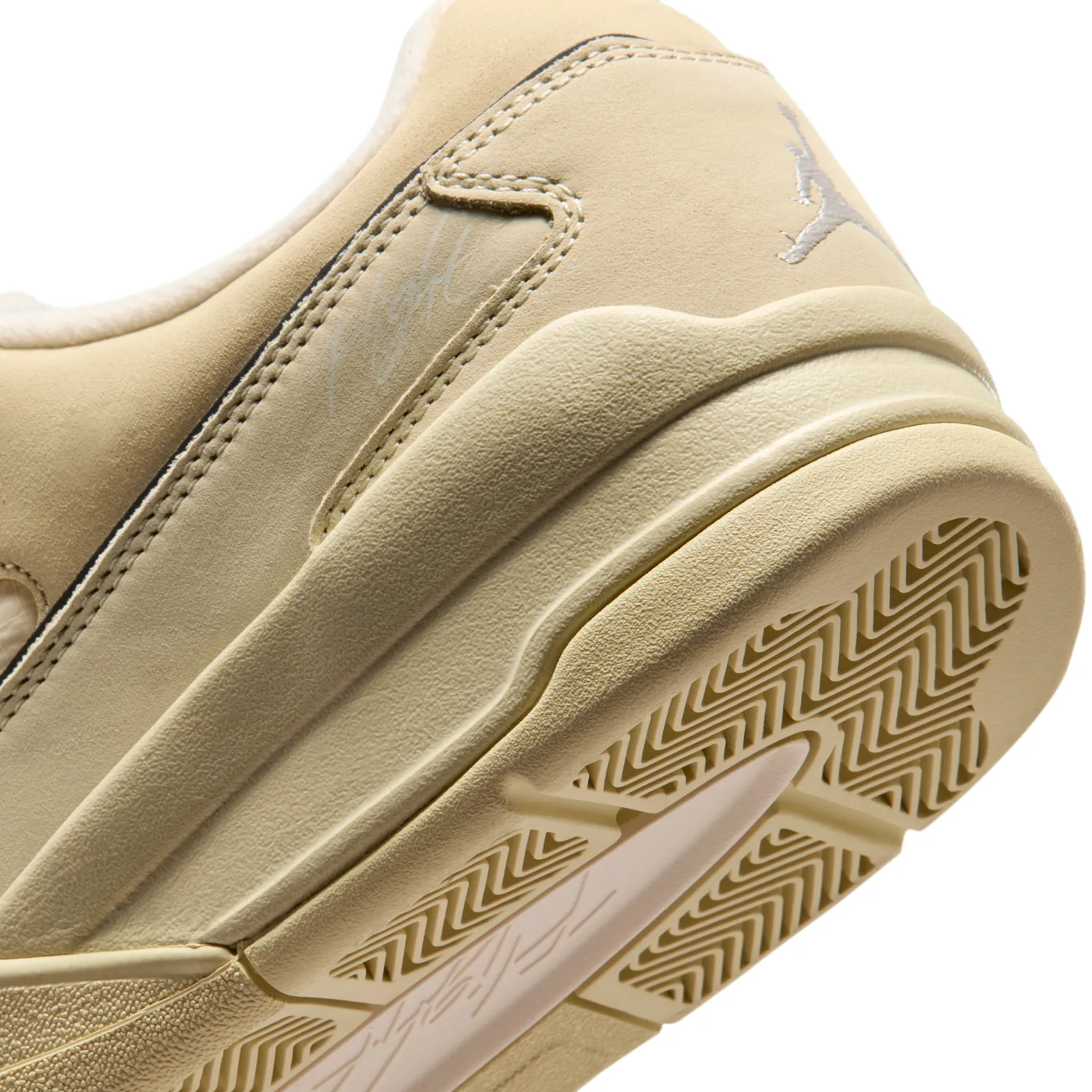 Jordan Flight Court image 8