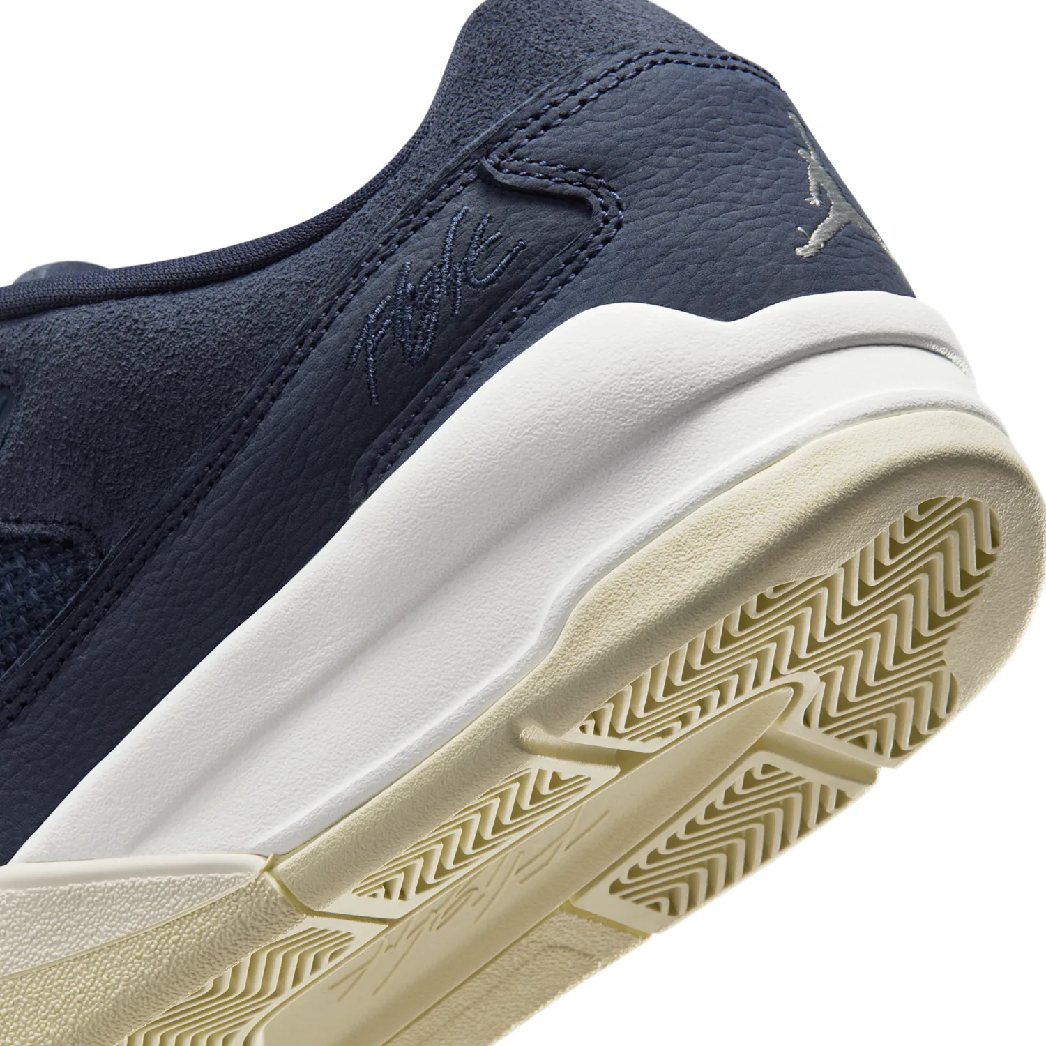 Jordan Flight Court image 8