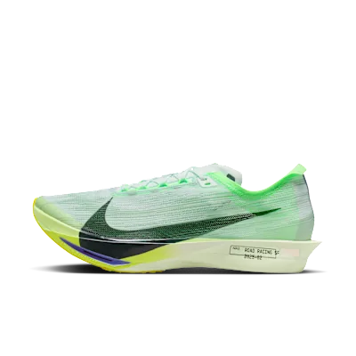 Nike Streakfly 2