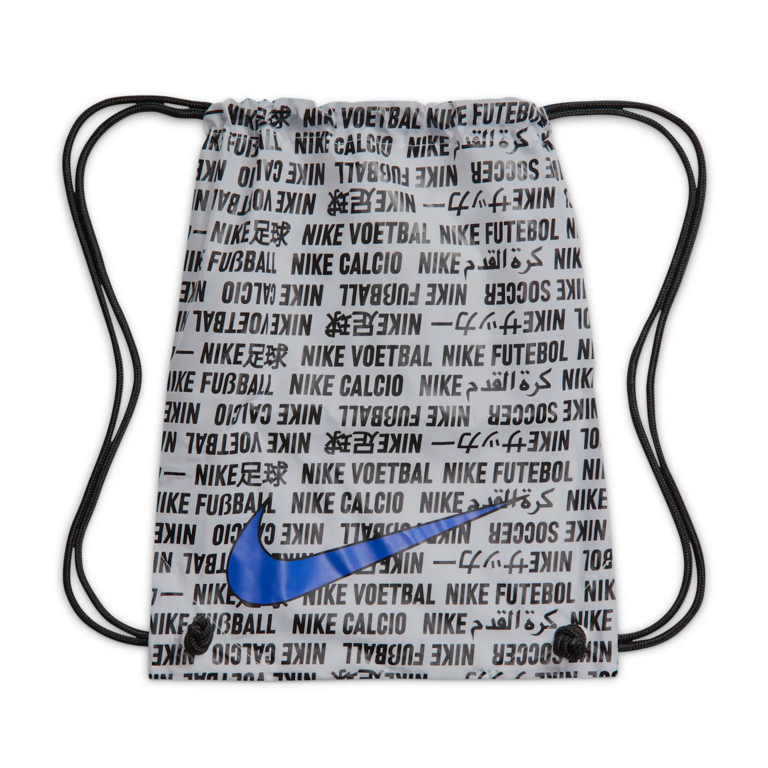 Nike Phantom 6 High Elite image 2