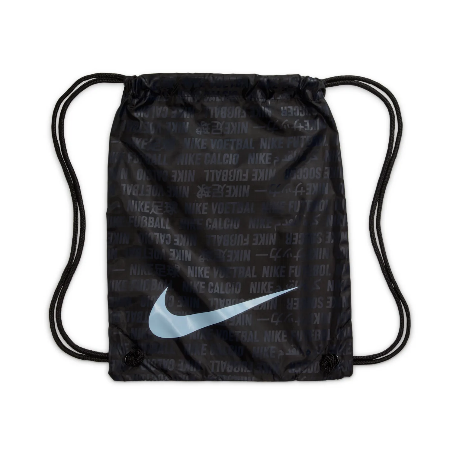 Nike Phantom 6 High Elite image 2