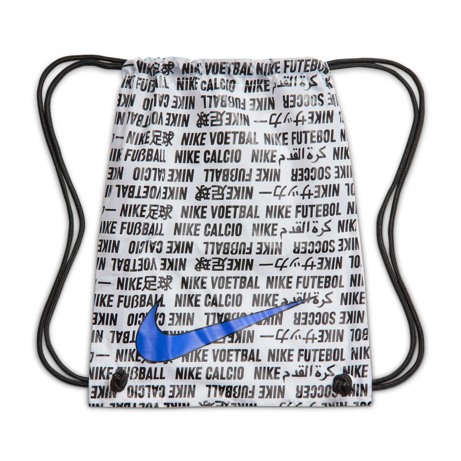 Nike Phantom 6 High Elite image 2