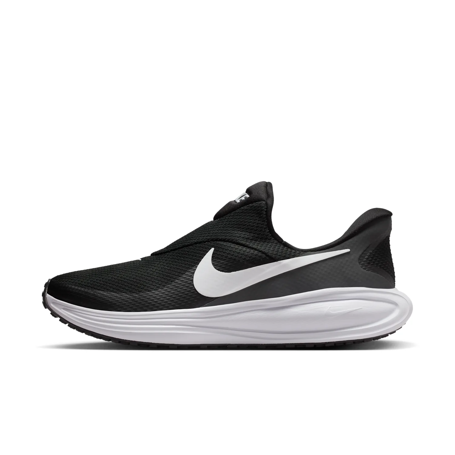Nike Revolution 8 EasyOn
