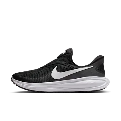 Nike Revolution 8 EasyOn