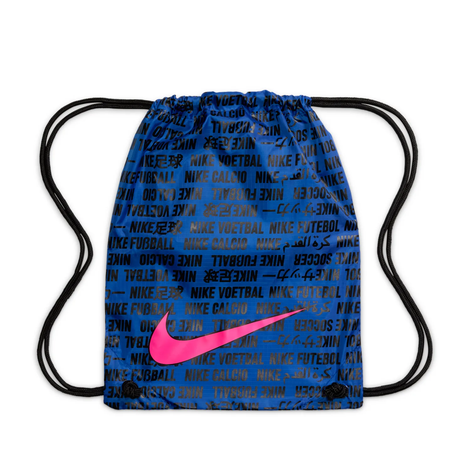 Nike Tiempo Maestro Elite image 2