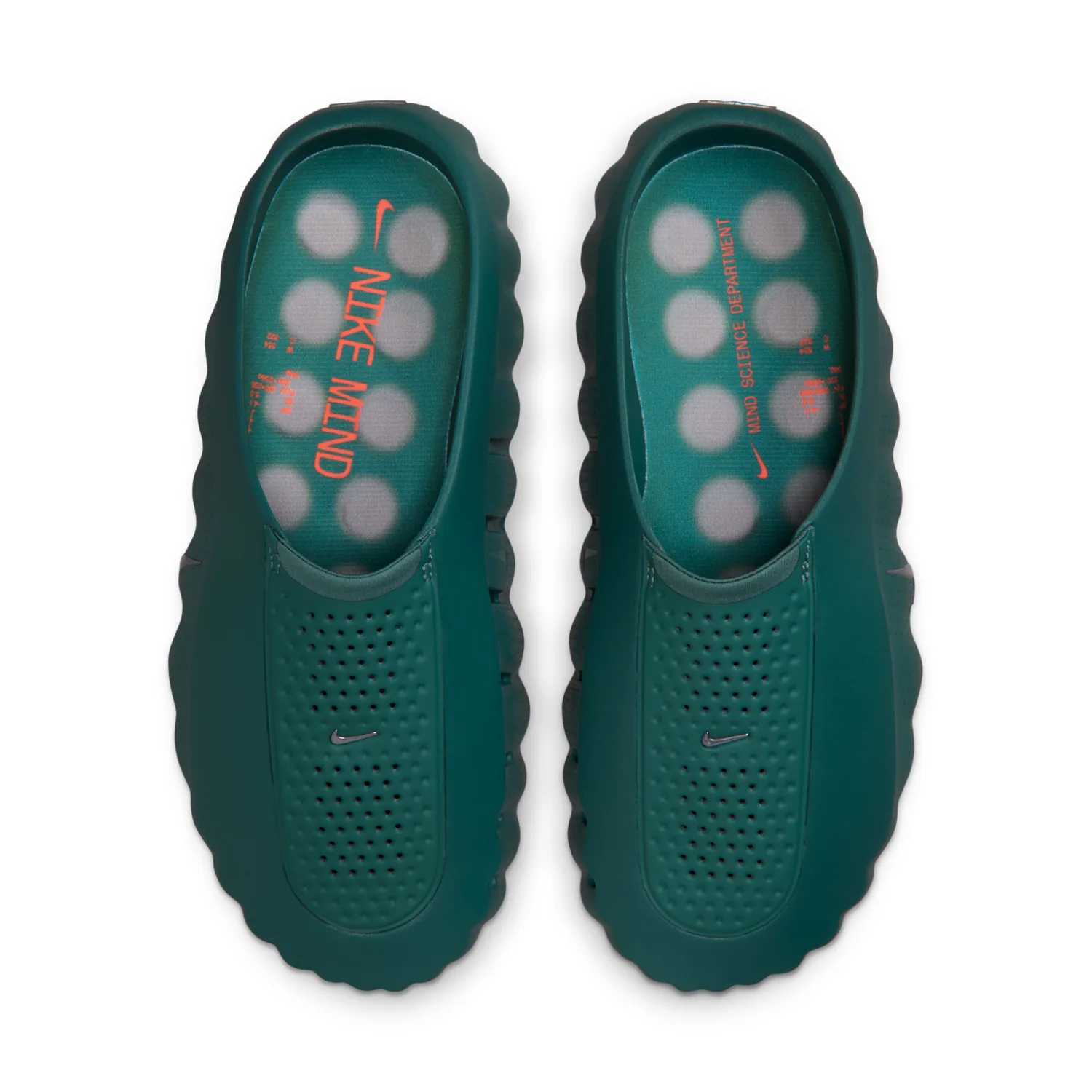 Nike Mind 001 image 5