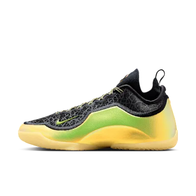 LeBron XXIII Elite "Hurt Feelings"