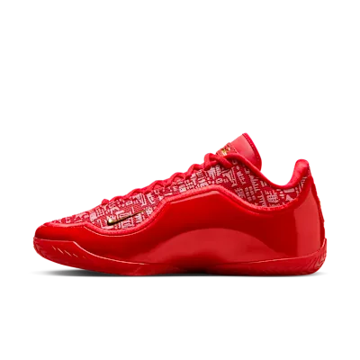 LeBron XXIII "Best In Class"