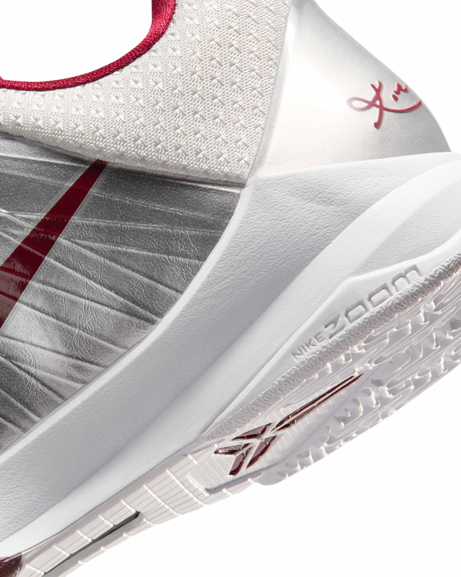 Kobe V Protro image 8