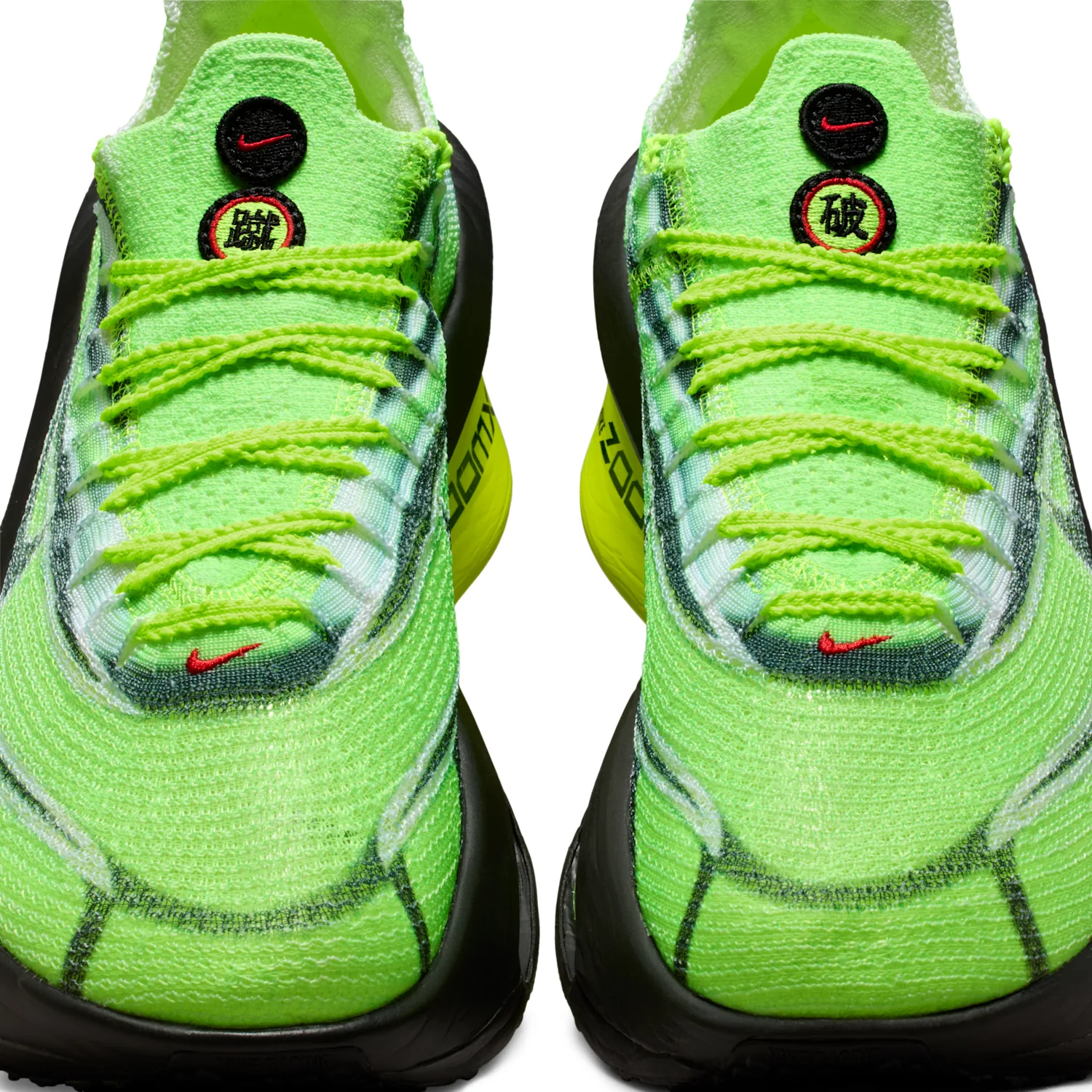 Nike Alphafly 3 image 2