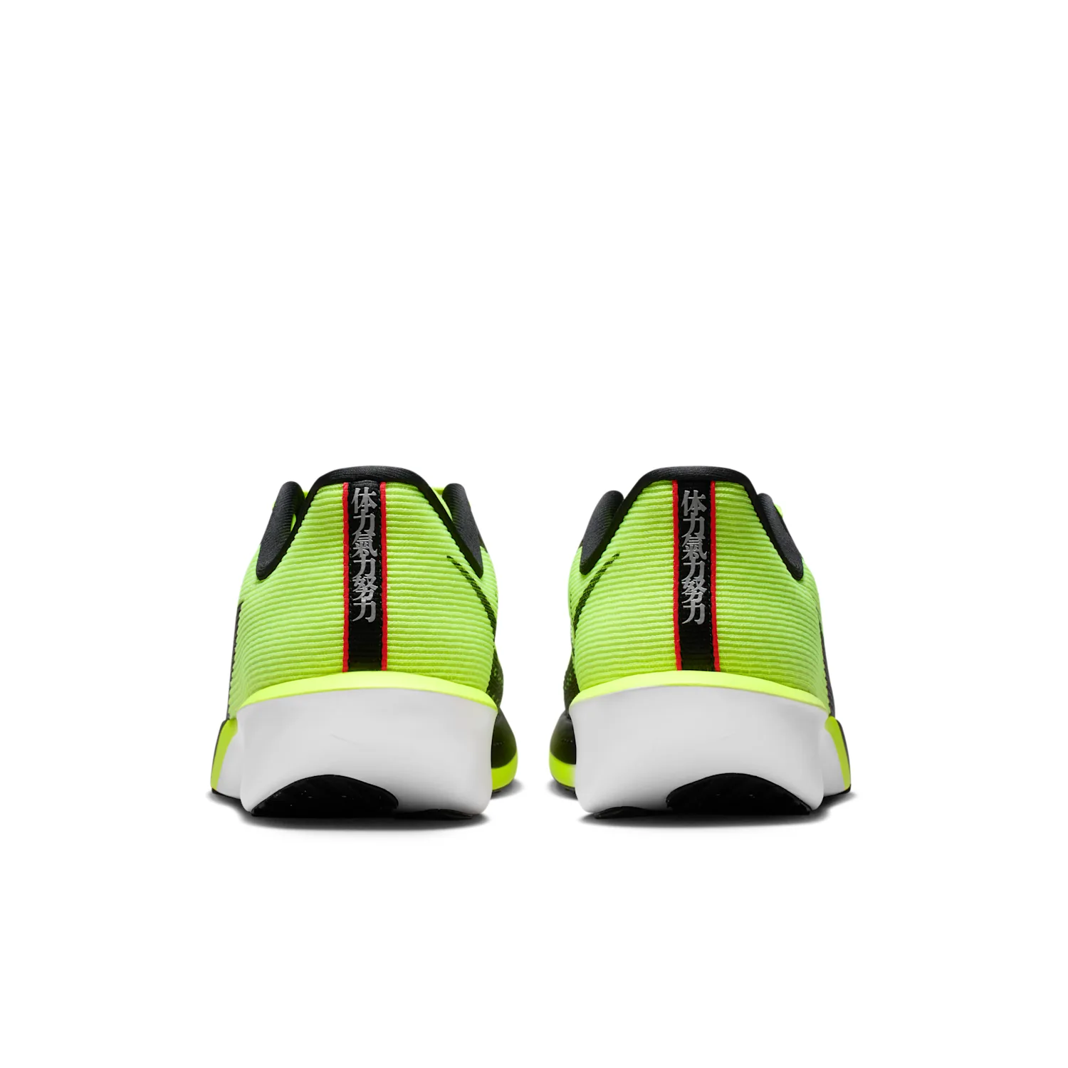 Nike Zoom Rival Fly 4 image 6