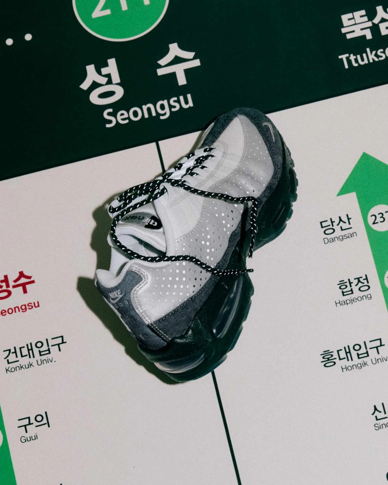 Nike Air Max 95 Big Bubble "Seongsu" image 9