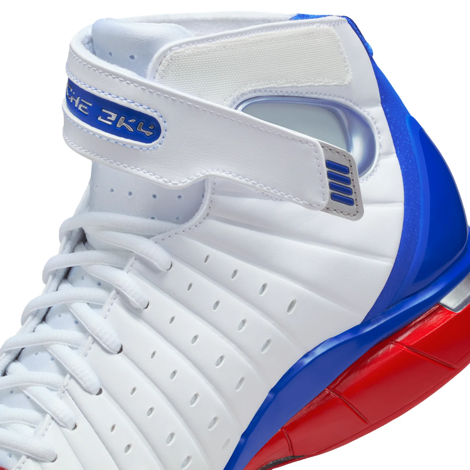 Nike Air Zoom Huarache 2K4 All Star image 2