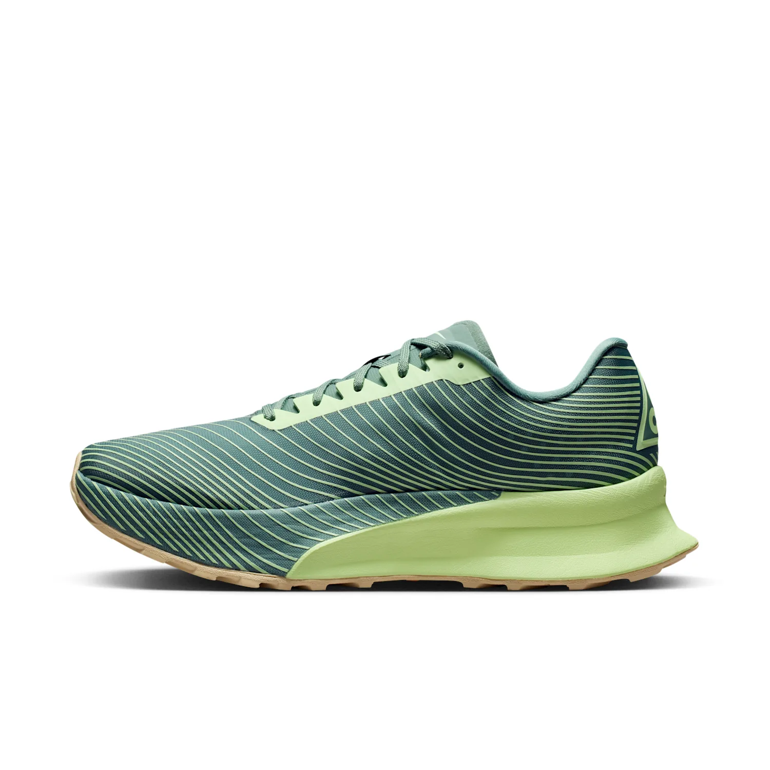 Nike ACG Ultrafly Trail