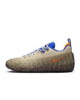Nike S.T. Charge "Rugged"