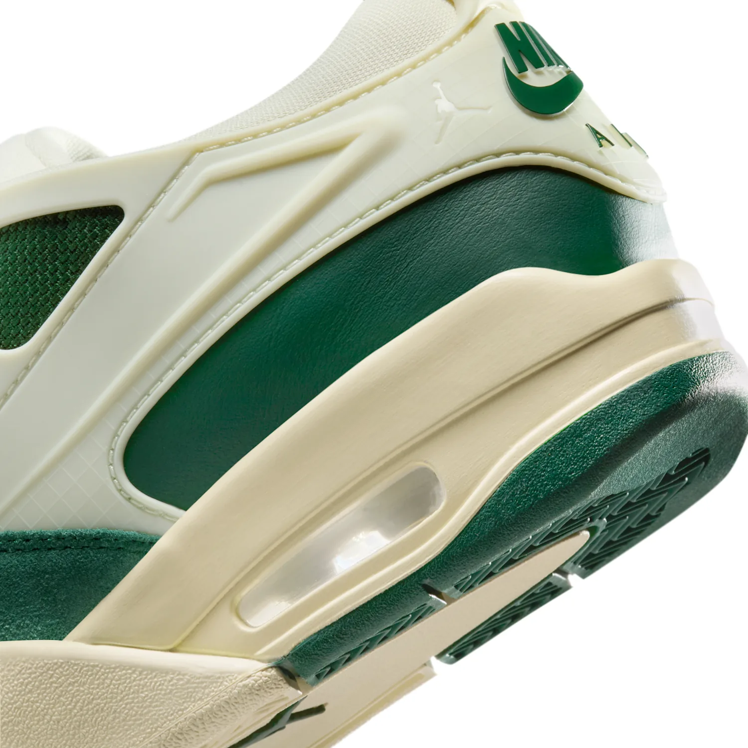 Air Jordan 4 RM image 8