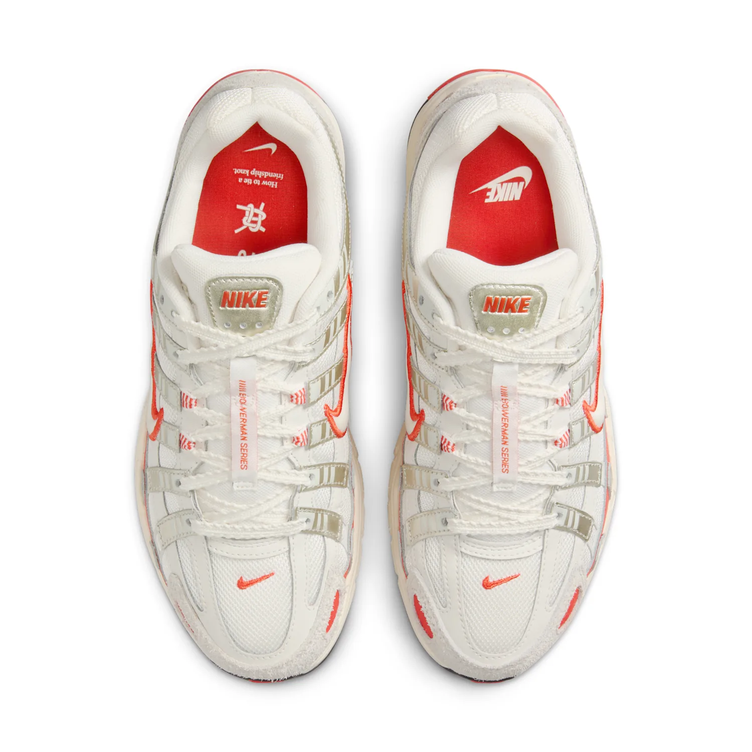 Nike P-6000 image 4
