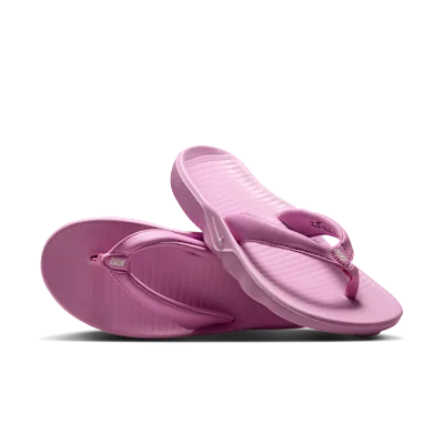 Nike Marina