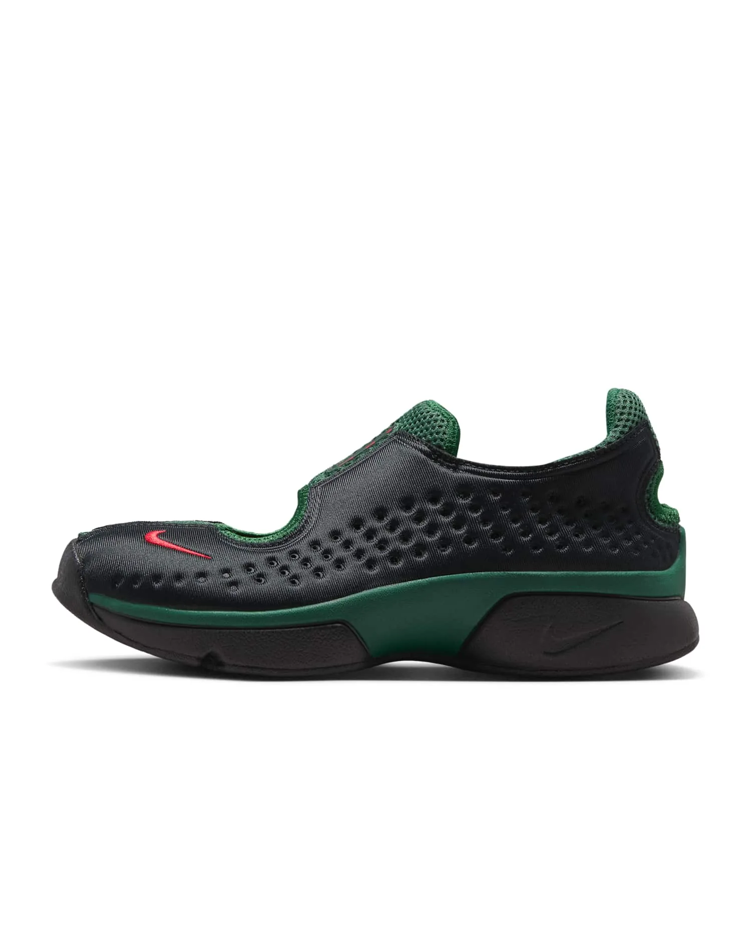 Nike Rift 2