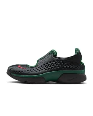 Nike Rift 2
