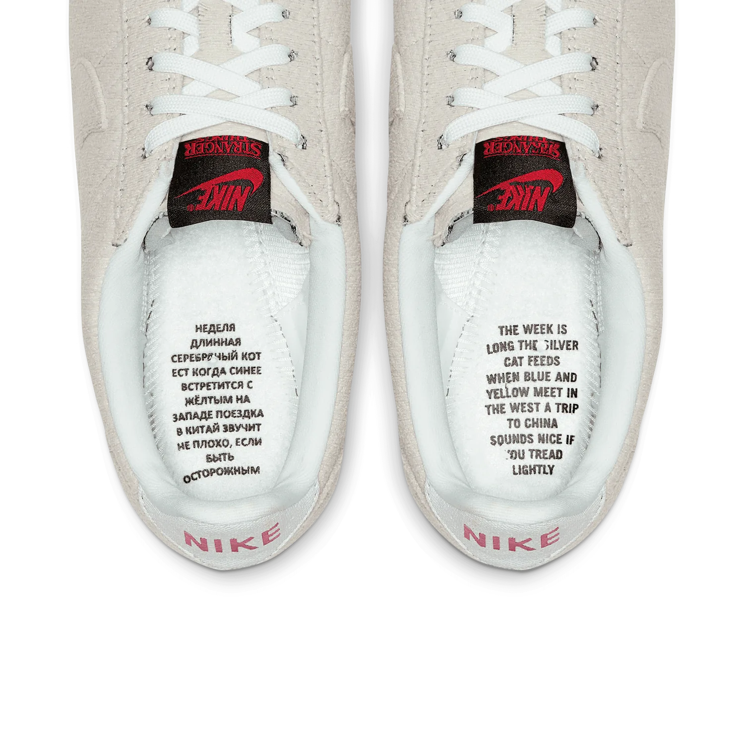 Nike Classic Cortez Stranger Things Upside Down Pack image 25