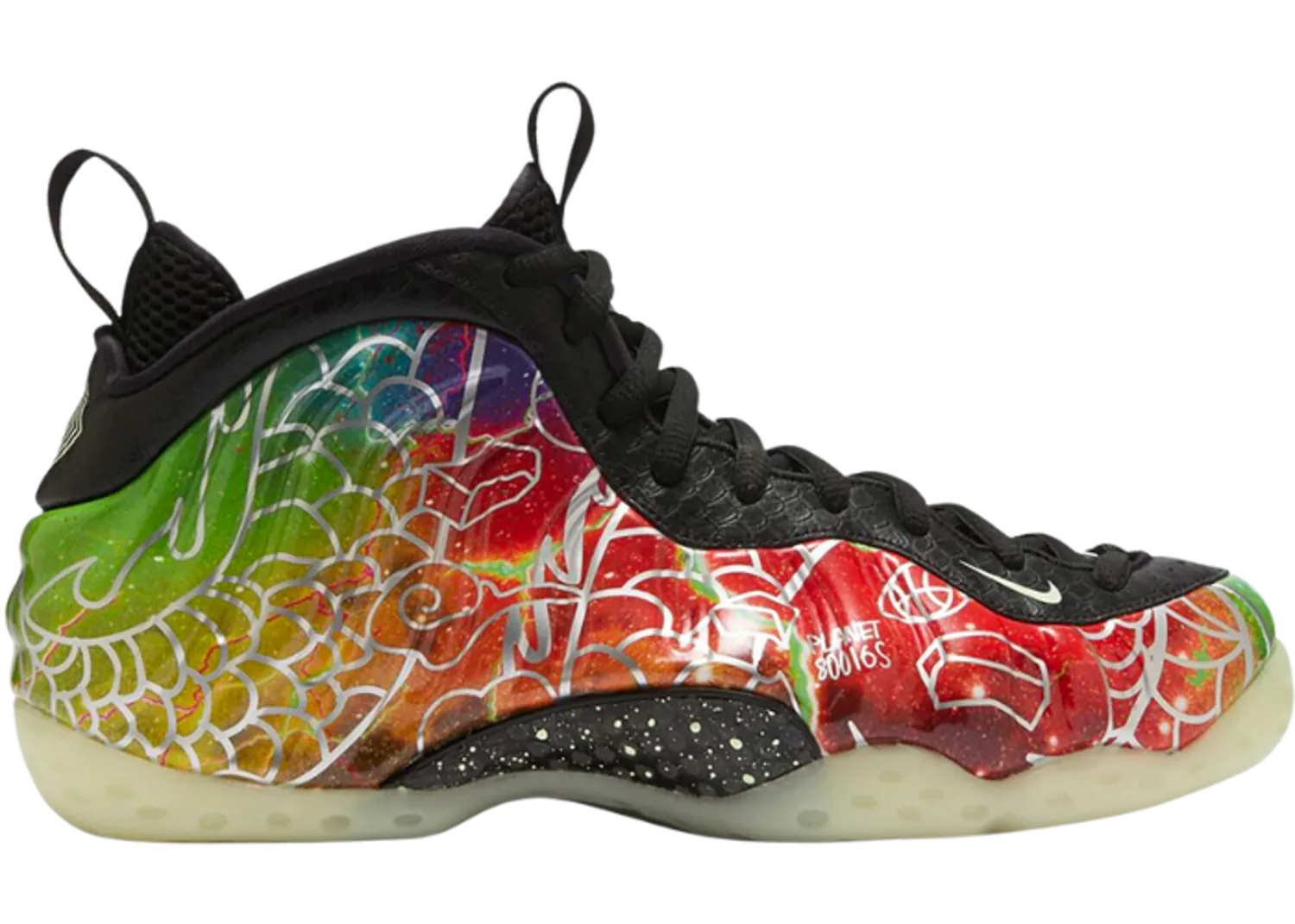 Nike Air Foamposite One Beijing Planet Hoops