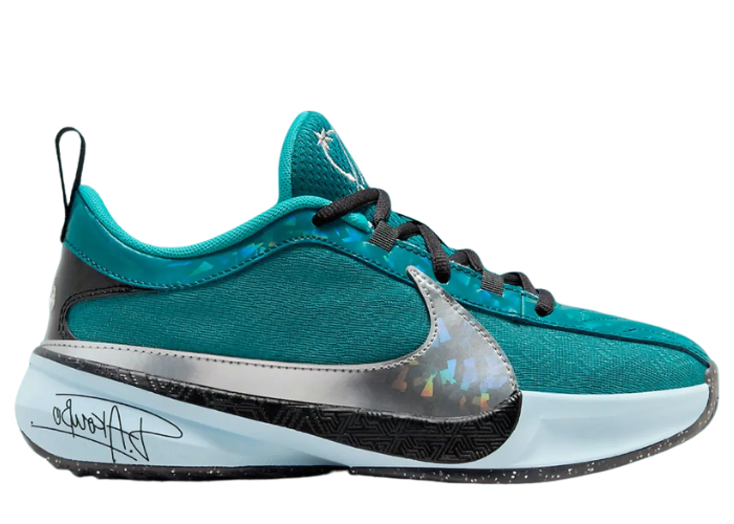 Nike Zoom Freak 5 All-Star (GS)