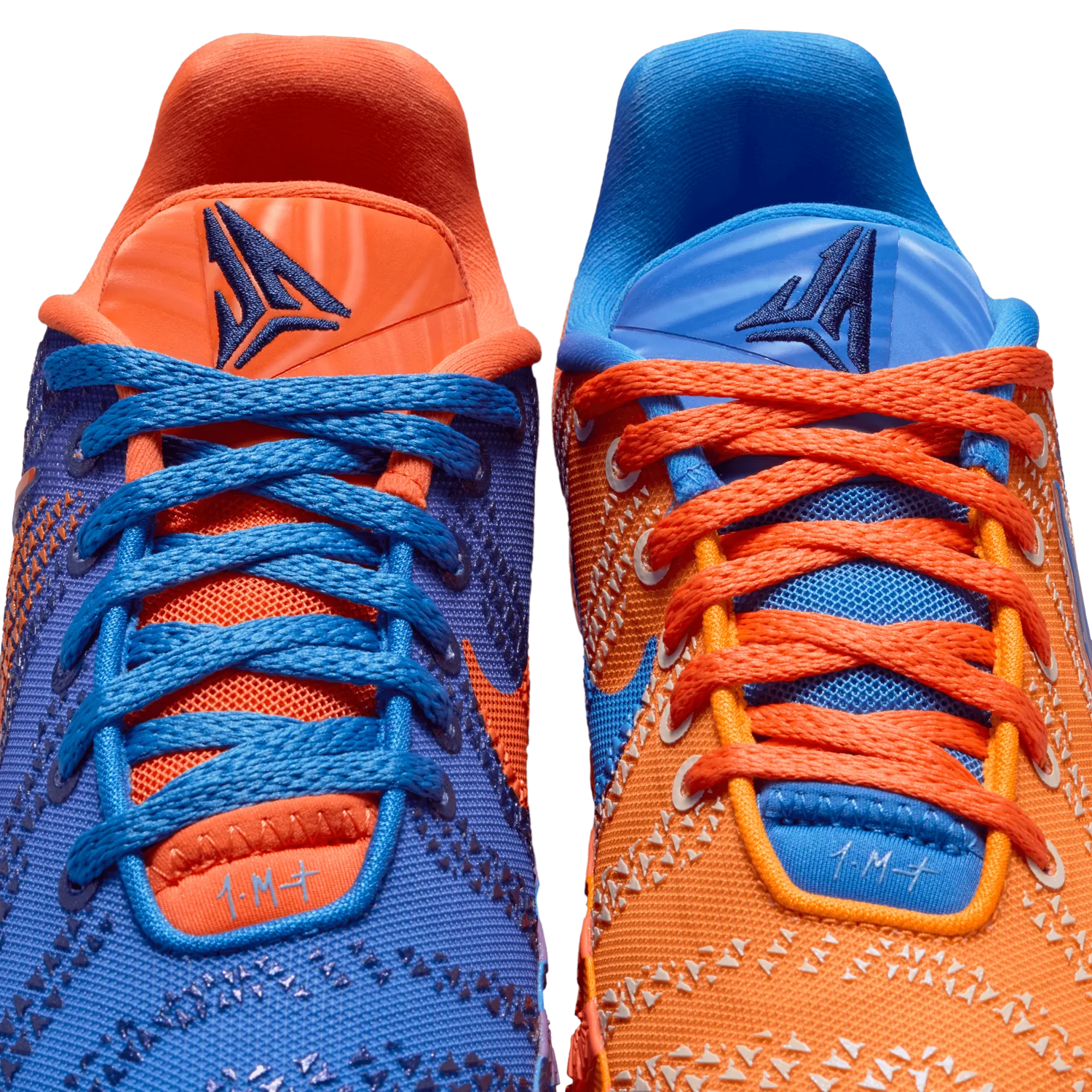 Nike Ja 3 Zero Gravity (GS) image 2