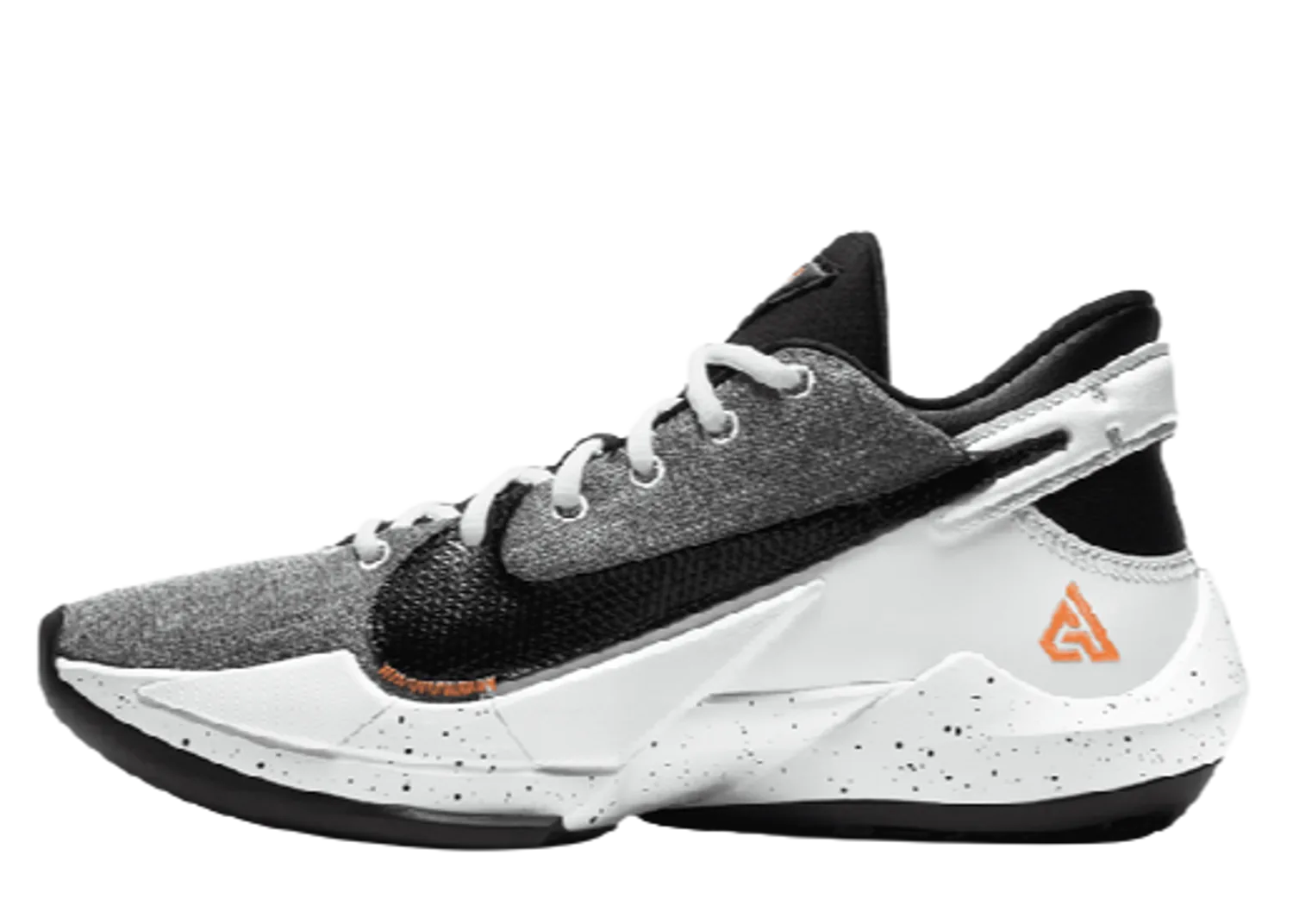 Nike Zoom Freak 2 Denim Bright Mango