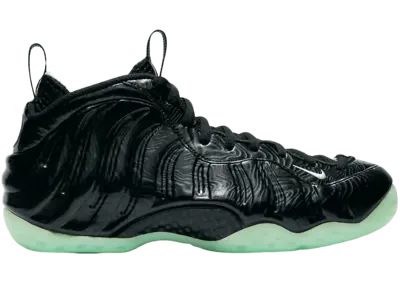 Nike Air Foamposite One All-Star (2021)