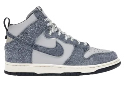 Nike Dunk High AB Notre Blue Void