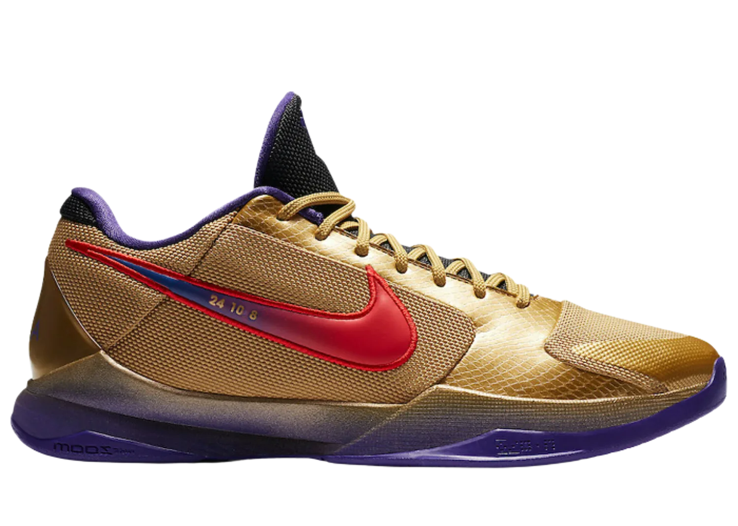Nike Kobe 5 Protro Undefeated Hall of Fame