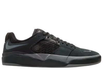 Nike SB Ishod Black Dark Grey