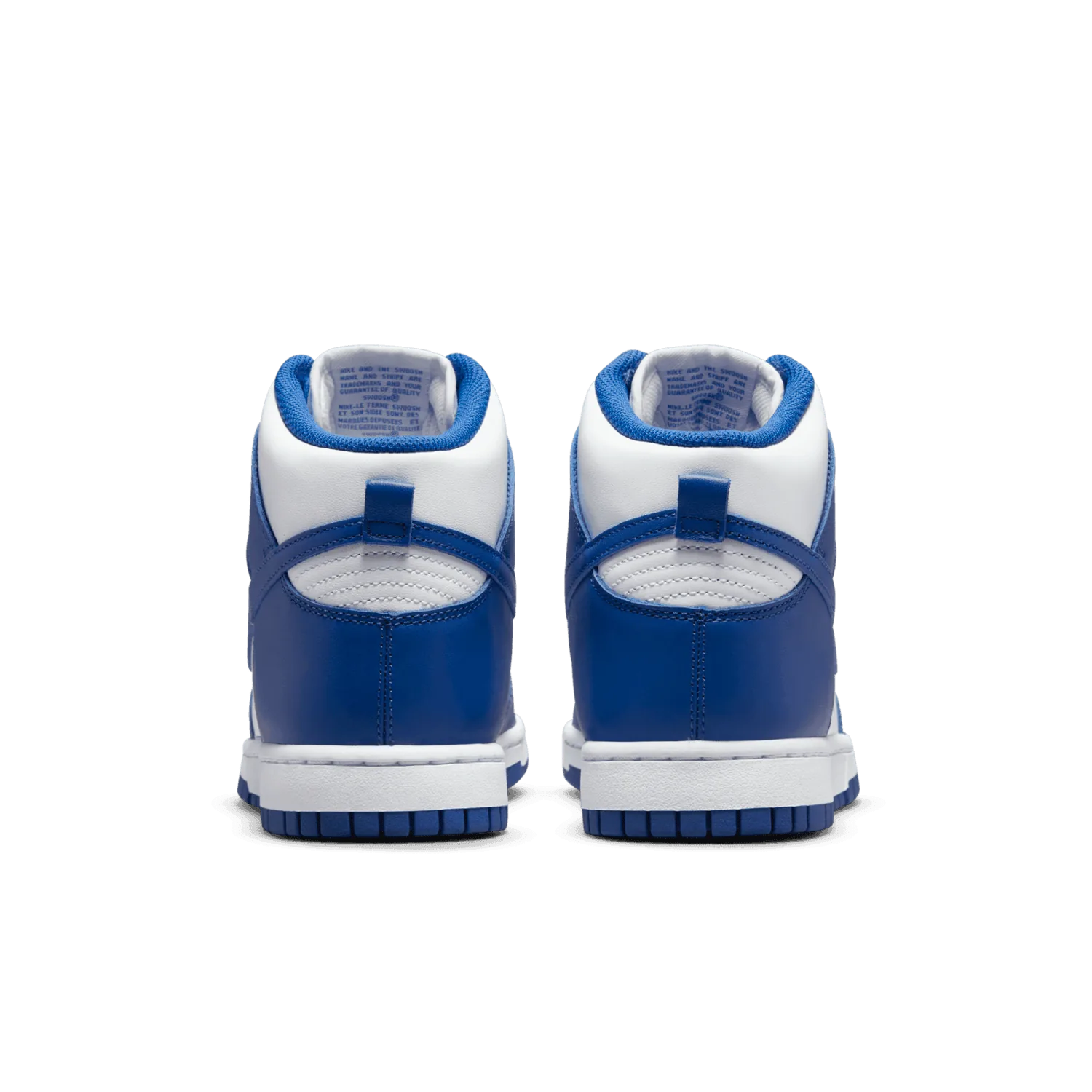Nike Dunk High Game Royal image 5