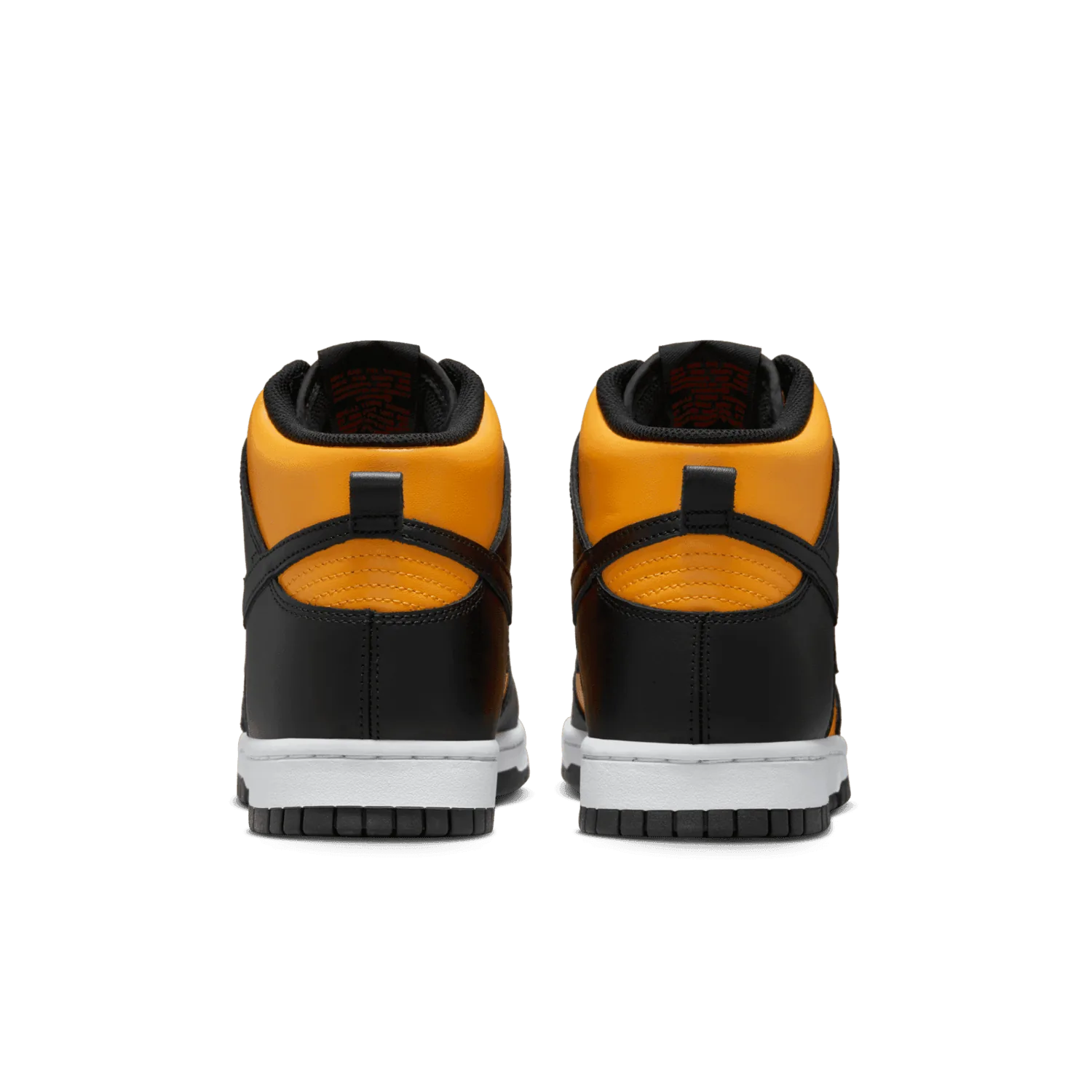 Nike Dunk High University Gold Black image 5